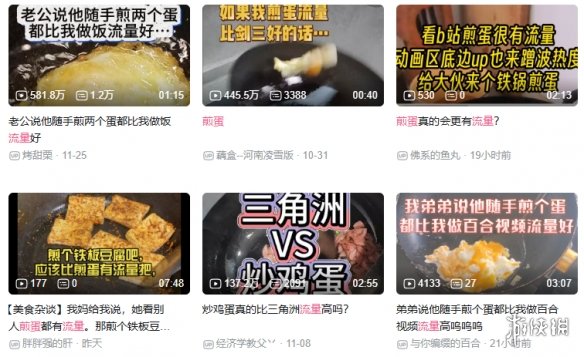 乐玩体育,产品,lewan乐玩体育,lewan乐玩体育,乐玩体育在线,乐玩体育官网,乐玩体育平台入口