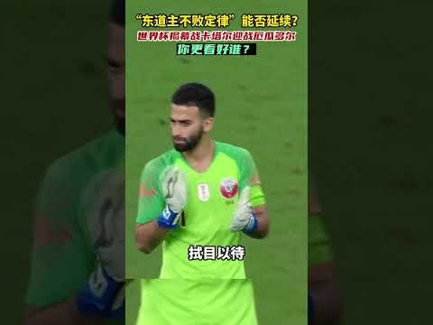 乐玩体育,资讯,lewan乐玩体育,lewan乐玩体育,乐玩体育在线,乐玩体育官网,乐玩体育平台入口