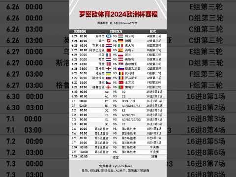 乐玩体育,产品,lewan乐玩体育,lewan乐玩体育,乐玩体育在线,乐玩体育官网,乐玩体育平台入口