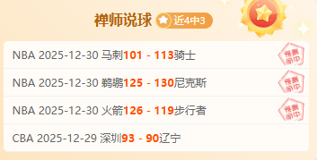 乐玩体育,产品,lewan乐玩体育,lewan乐玩体育,乐玩体育在线,乐玩体育官网,乐玩体育平台入口