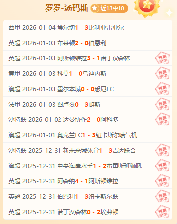 达米安,马丁内斯成,就阿根廷国,lewan乐玩体育,乐玩体育在线,乐玩体育官网,乐玩体育平台入口