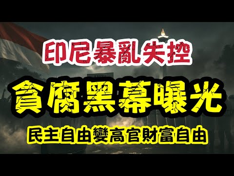 德甲惊现争,门将失误酿,点球,lewan乐玩体育,乐玩体育在线,乐玩体育官网,乐玩体育平台入口