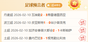 米卢斯市东,部发生持刀,伤人事件,lewan乐玩体育,乐玩体育在线,乐玩体育官网,乐玩体育平台入口