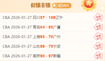 尤文图斯考,虑接受姆班,古拉转会,lewan乐玩体育,乐玩体育在线,乐玩体育官网,乐玩体育平台入口