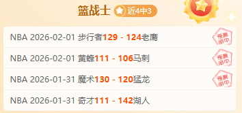 尤文图斯考,虑接受姆班,古拉转会,lewan乐玩体育,乐玩体育在线,乐玩体育官网,乐玩体育平台入口