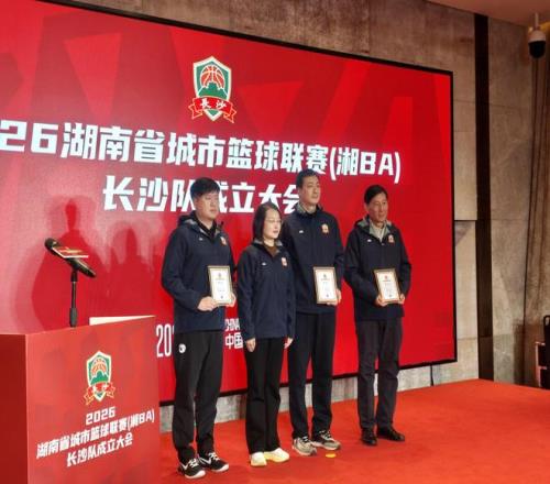 伊万,托尼庆生夜,挥金如土,lewan乐玩体育,乐玩体育在线,乐玩体育官网,乐玩体育平台入口