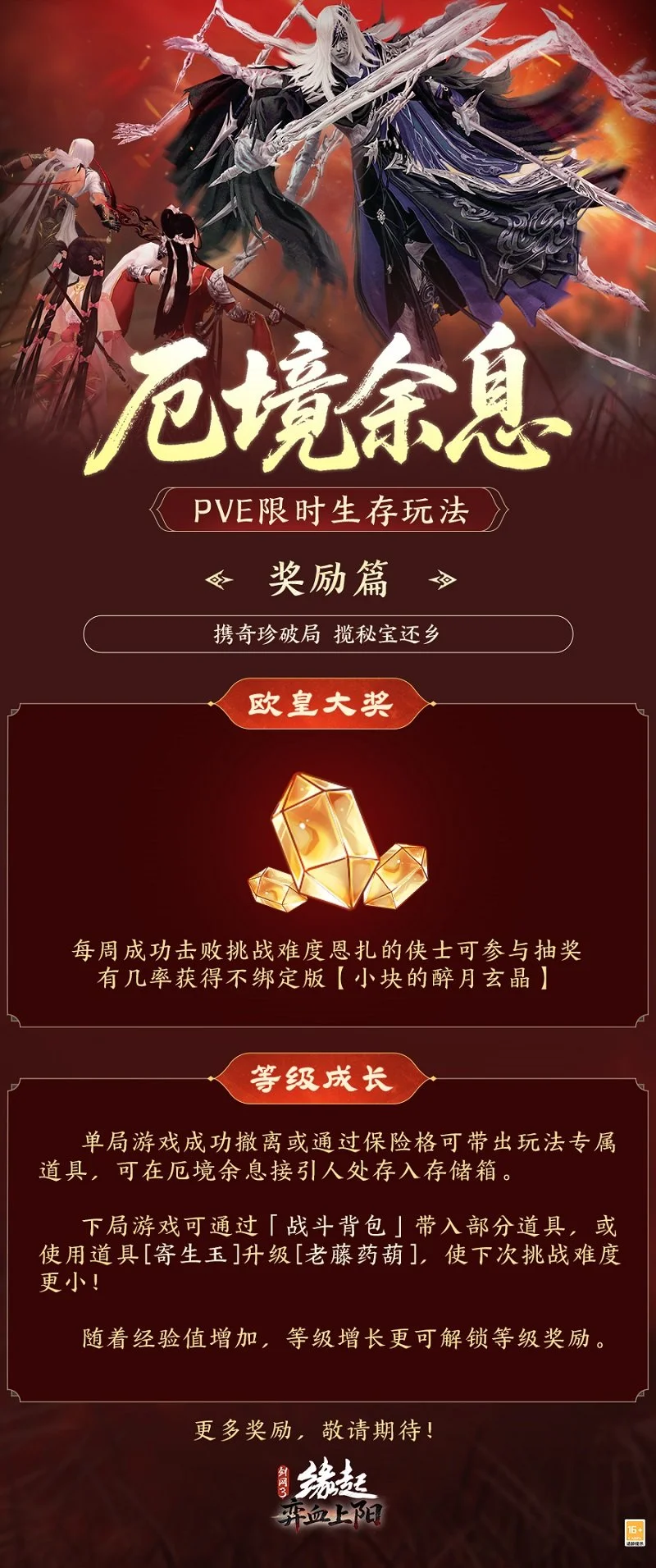 深圳马可波,罗客场作战,分析,lewan乐玩体育,乐玩体育在线,乐玩体育官网,乐玩体育平台入口