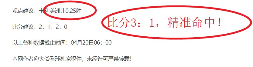 乐玩体育,资讯,lewan乐玩体育,lewan乐玩体育,乐玩体育在线,乐玩体育官网,乐玩体育平台入口