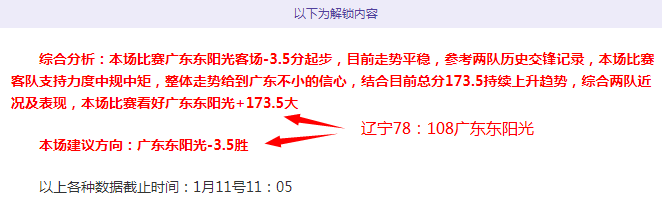 乐玩体育,资讯,lewan乐玩体育,lewan乐玩体育,乐玩体育在线,乐玩体育官网,乐玩体育平台入口