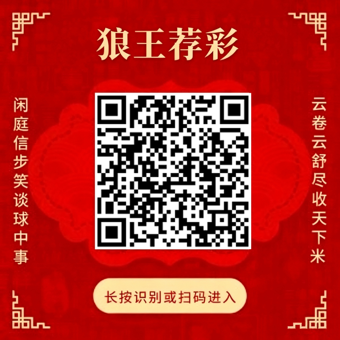年影之刃零,游戏本选购,终极指南,lewan乐玩体育官网,乐玩体育App,乐玩体育直播,乐玩体育互动,乐玩体育平台