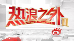 麦科勒姆三,分投篮秘籍,训练师独家,lewan乐玩体育官网,乐玩体育App,乐玩体育直播,乐玩体育互动,乐玩体育平台
