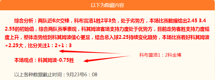 年影之刃零,游戏本选购,终极指南,lewan乐玩体育官网,乐玩体育App,乐玩体育直播,乐玩体育互动,乐玩体育平台