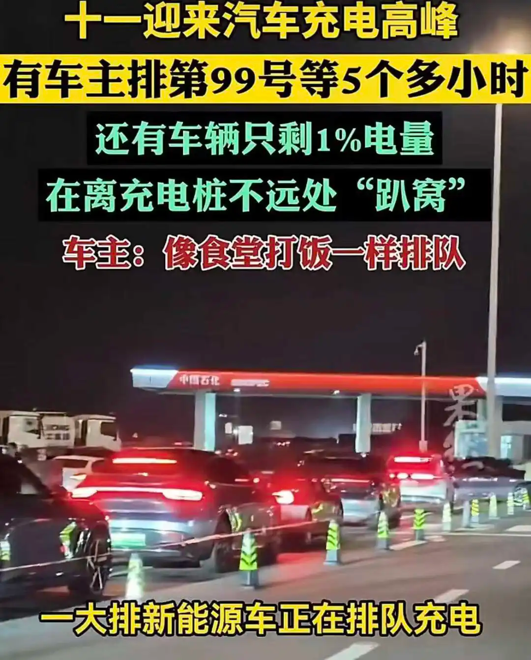 电竞女神亮,相新品发布,跨界合作燃,lewan乐玩体育官网,乐玩体育App,乐玩体育直播,乐玩体育互动,乐玩体育平台