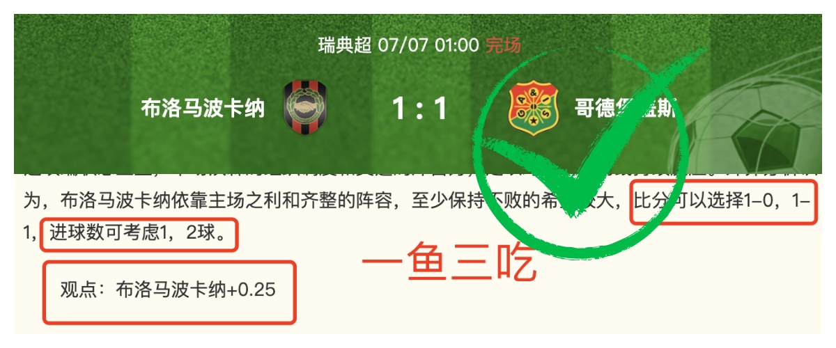 电竞赛事停,赛风波,官方应对方,lewan乐玩体育官网,乐玩体育App,乐玩体育直播,乐玩体育互动,乐玩体育平台