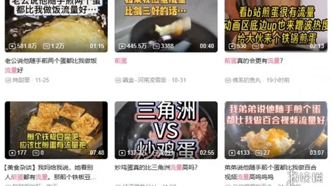 lewan乐玩体育 产品 101548 ho5