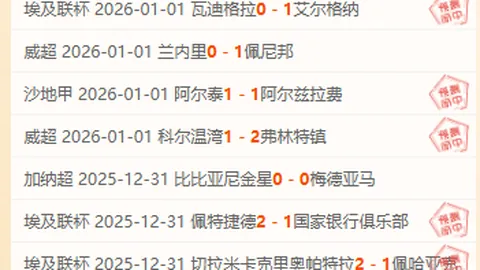 lewan乐玩体育 资讯 110358 yyt