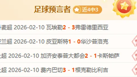 米卢斯市东部发生持刀伤人事件，致1死多伤