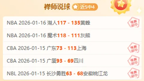 未来十年教育革新展望：孩子们将享受哪些益处？