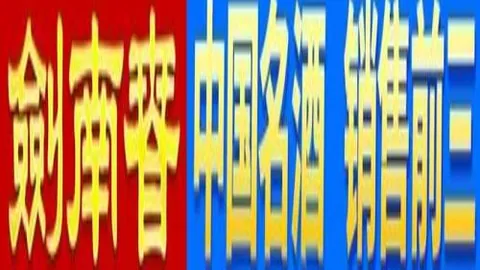 lewan乐玩体育 资讯 131247 2ew