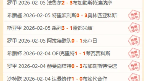 “2025香港足球年度盘点：金猴奖首颁，陈肇鈞加冕，美斯揽获特别荣誉”