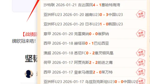 新华视评｜春运购票优化持续精进