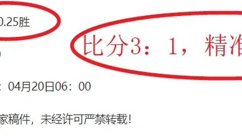 lewan乐玩体育 资讯 144914 w9i