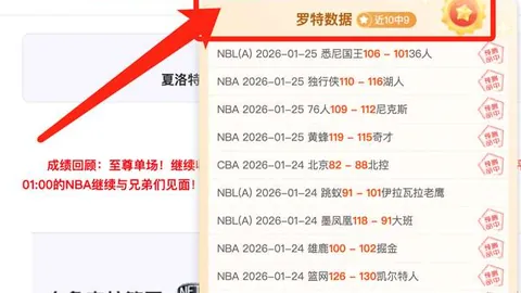 魔域口袋版全新幻魂幻彩上线，限时极光翼赠送
