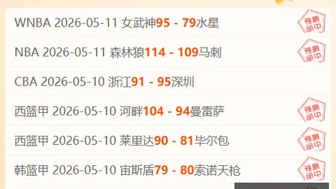 四海兄弟3终极，乐玩体育App，版独家剧情即将登陆老乡村