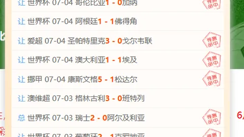 乐玩体育，乐玩体育互动， 102023 3