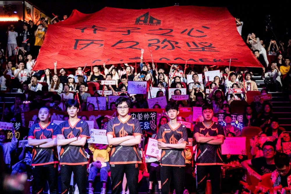 中国男篮不