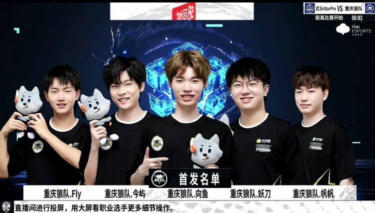 这绝对是竞